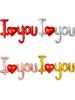 5pcs Siamese I Love You Letter Love Balloon Red Rose Gold Foil Balloon Valentine's Day Wedding Decoration Anniversary Party Supp