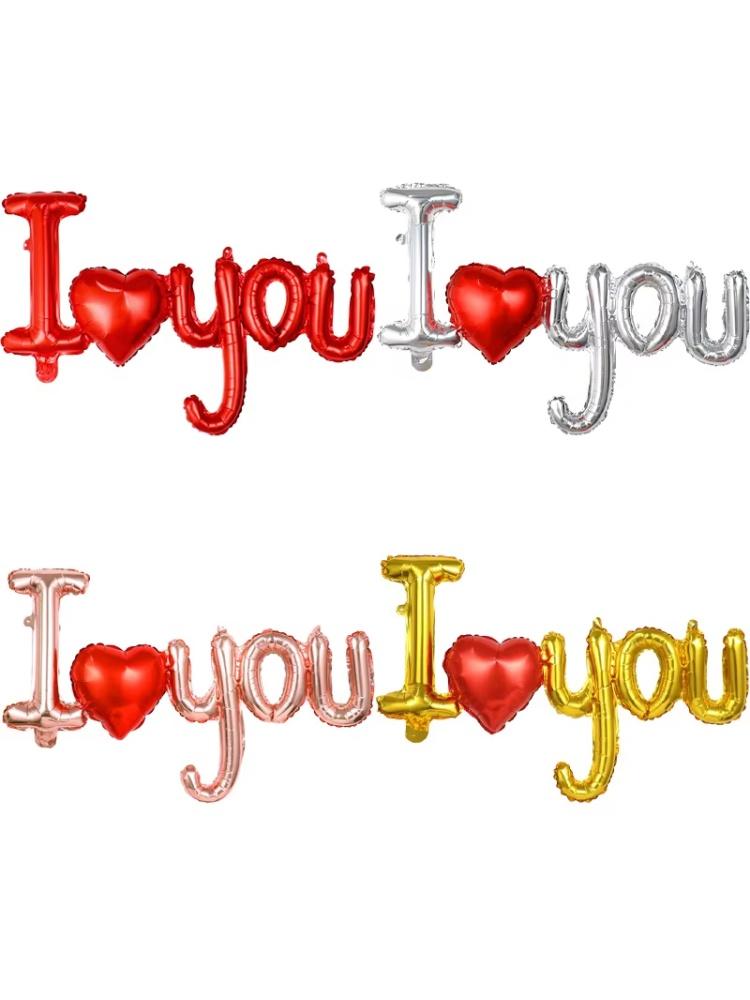 5pcs Siamese I Love You Letter Love Balloon Red Rose Gold Foil Balloon Valentine's Day Wedding Decoration Anniversary Party Supp