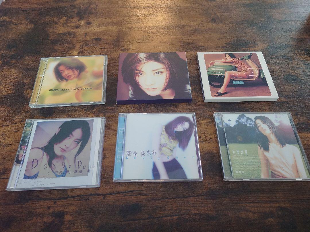 

[USED] Kelly Chen CD Hong Kong c-pop