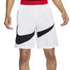Nike AS Herren NK Dry HBR Short 2.0 Weiß BV9386-100