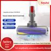 Dyson Vacuum Soft Velvet Roller Brush Head & Nozzle Accessories for V7, V8, V10, V11 Models