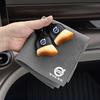 Outils de Nettoyage Intérieur de Voiture Serviettes de Lavage en Microfibre Brosse de Nettoyage Pour Xc60 Xc90 V40 V60 S60 V50 V90 S80 C40 XC40 V70 XC70
