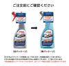 Sonax Glass Cleaner Extreme Glass Clear 238241 [HTRC3]