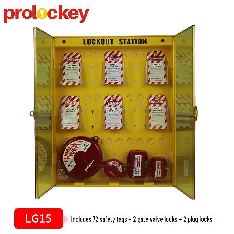 PROLOCKEY Transparent Dust-Proof Safety Lockout Station