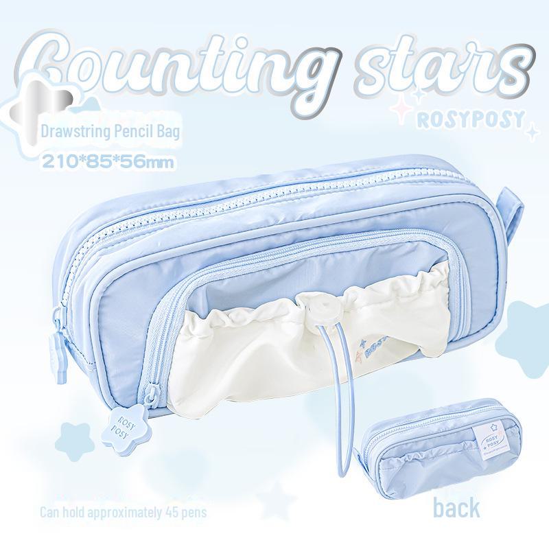 

Двухслойная вместительная сумка-пенал на шнурке RosyPosy Star Series для студентов синий