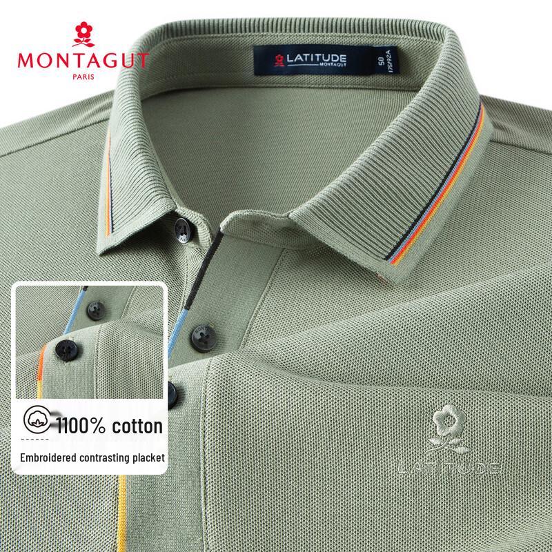 MONTAGUT Men's Cotton Breathable Mesh Color-Block Polo Shirt