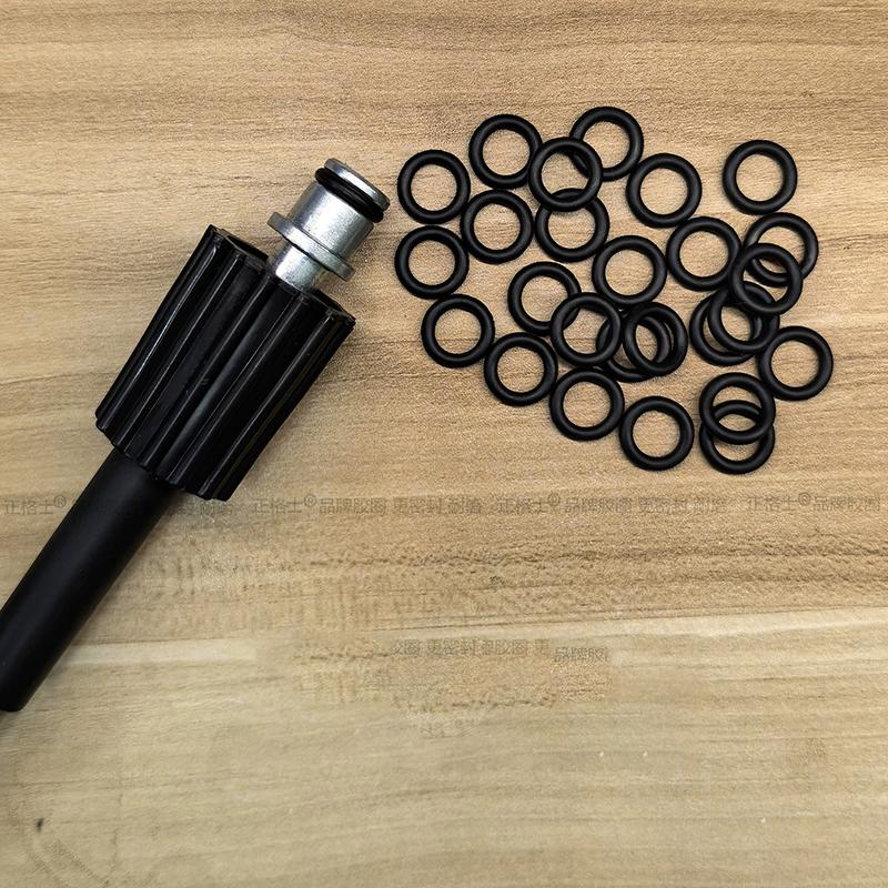 

50 шт. Водяной пистолет высокого давления О-образное кольцо уплотнительное резиновое кольцо Черный Аксессуары для автомойки Аксессуары для ухода за автомобилем Водяной пистолет Аксессуары