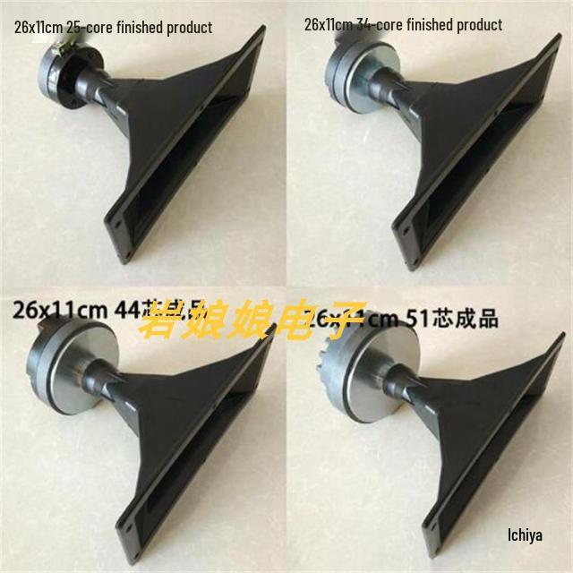 Free Shipping: 10-18 Inch Speaker Horn Tweeter for Home Audio