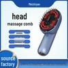Electric Red Light Essential Oil Head Massage Comb for Hair Growth and Care