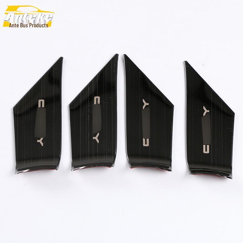 18 Camry Carbon Fiber Interior Door Bowl Decorative Frame Handle Patch