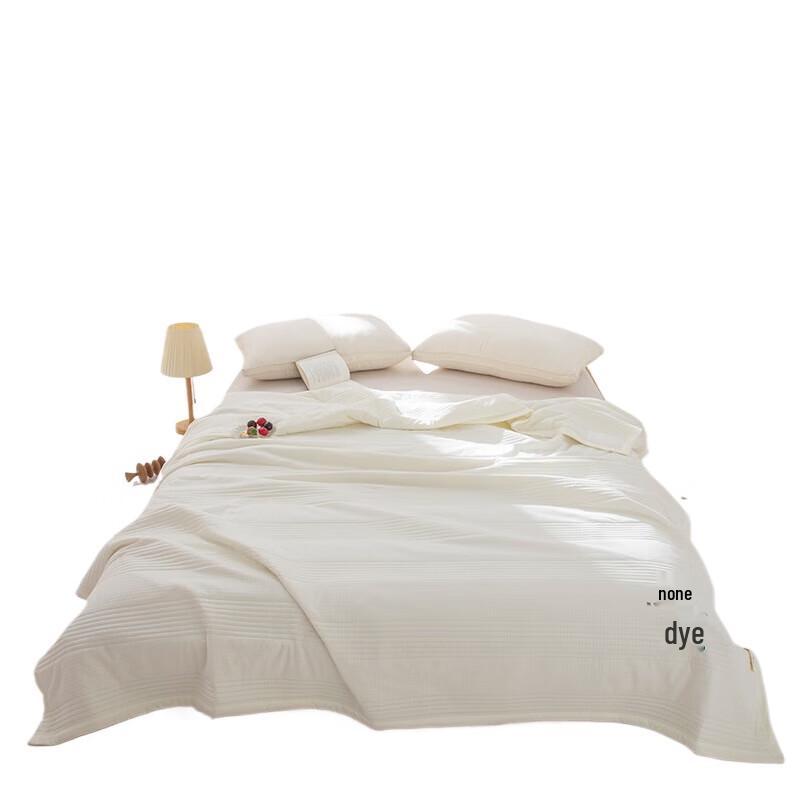 

BAIWEISI Pure Undyed Comfort Quilt