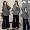 2026 Spring Maternity French Patchwork Two-Piece Loose T-shirt - Korean Simple Style