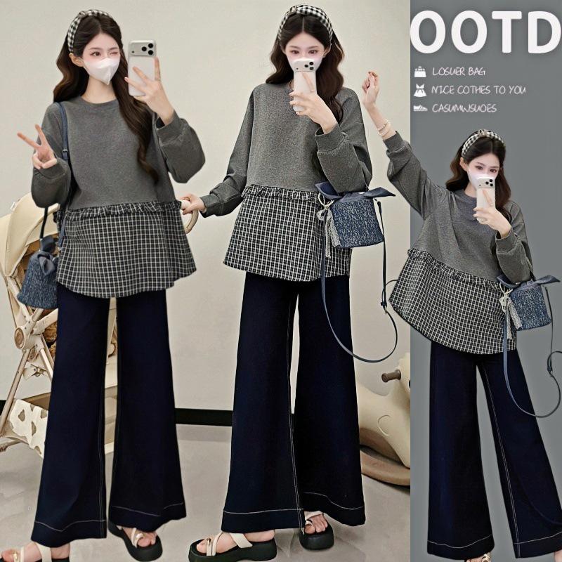 2026 Spring Maternity French Patchwork Two-Piece Loose T-shirt - Korean Simple Style L
