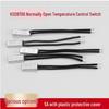 KSD9700 Thermal Protector, Normally Closed, Metal, 5A, 40°C-150°C Temperature Control Switch