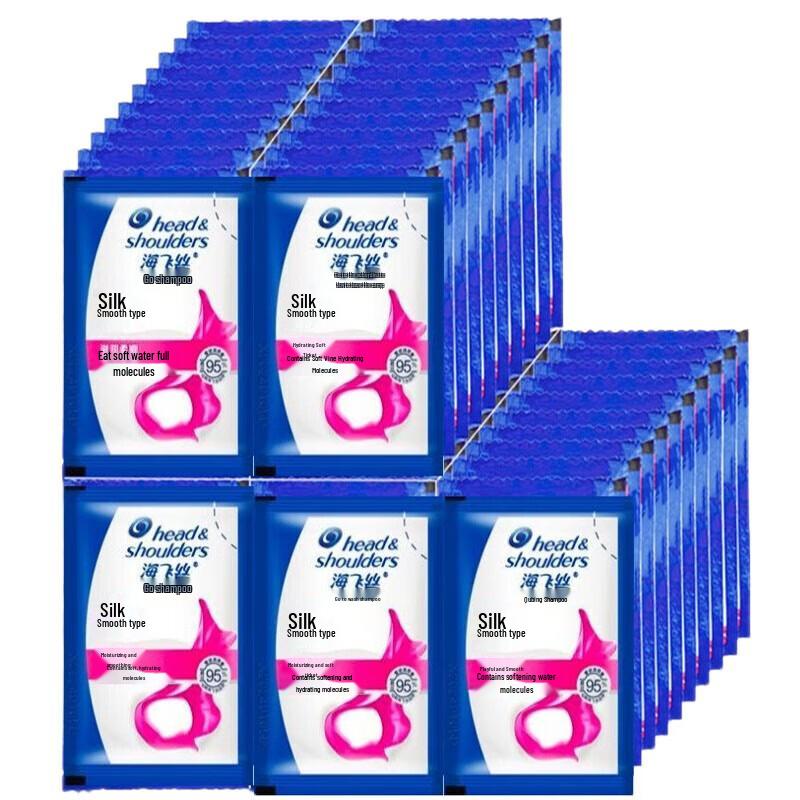

Head & Shoulders Silky Smooth Anti-Dandruff Shampoo Travel Sachets