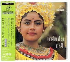 

CD - Symphony of Paradise Gamelan Music 32DG58 CBS/Sony 1986 Japan Soul/Funk Used