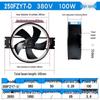 Dalan FZY2-D Series Outer Rotor Axial Flow Fan