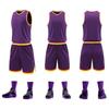 Men's Adult Basketball Uniform Set - Sports Training & Competition Jerseys