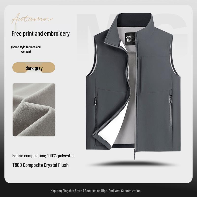 

NIO Charge Soft Shell Vest: Custom Logo, Multi-Pocket, Waterproof, Plus Velvet, Autumn/Winter Corporate Team Workwear 3XL