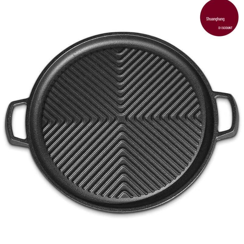 ZISIZ 29cm Cast Iron BBQ Grill Pan