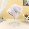 Unisex Gradient Plush Knit Winter Beanie