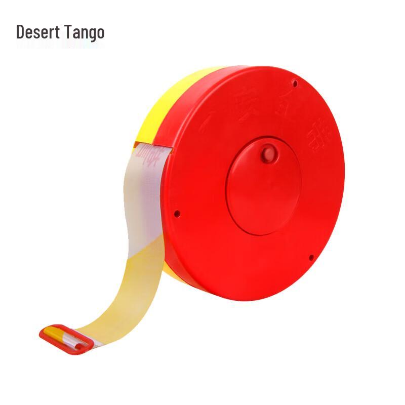 Safety Warning Barrier Tape