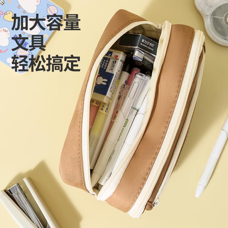 Pencil Case 2025 New Nine-layer Panda Large-capacity Pencil Case Simple Girl Version Junior High School Stationery Pencil Case
