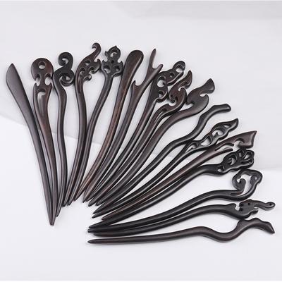Ebony Wood Hairpins Handmade Purple Sandalwood Hair Stick for Women Fine Pattern Vintage Chinese Hair Pin Accessories