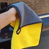 Microfiber Car Cleaning Towels Car Wash Drying Cloth Hemming Microfiber Towel Care Wash Cloth Car Detailing Accessories