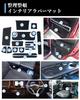 WEIPIN 2025 Suzuki Hustler Interior Rubber and Easy Custom Parts for the Hustler Blue (2nd Generation) Mat, Anti-Slip Stain-Resistant, Durable,