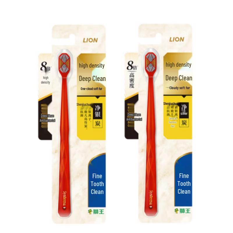 Lion Antibacterial Deep Clean Soft Toothbrush