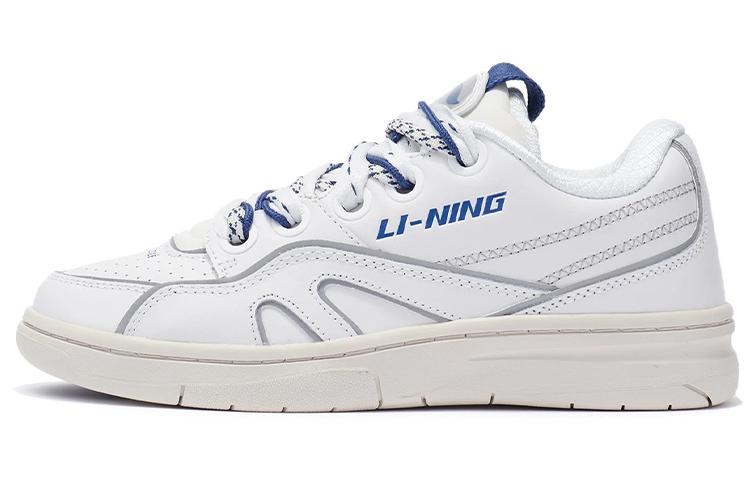 Li Ning 937 Deluxe SP Low Cushioning Slip Resistant Abrasion Resistant Rebound Low top Vintage Basketball Shoes Women's AGBR096-1