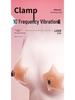 Vibrating Remote-Controlled Nipple Massager with Multi-Frequency and Rotating Features