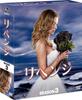 Revenge Season 3 Compact Box [DVD]