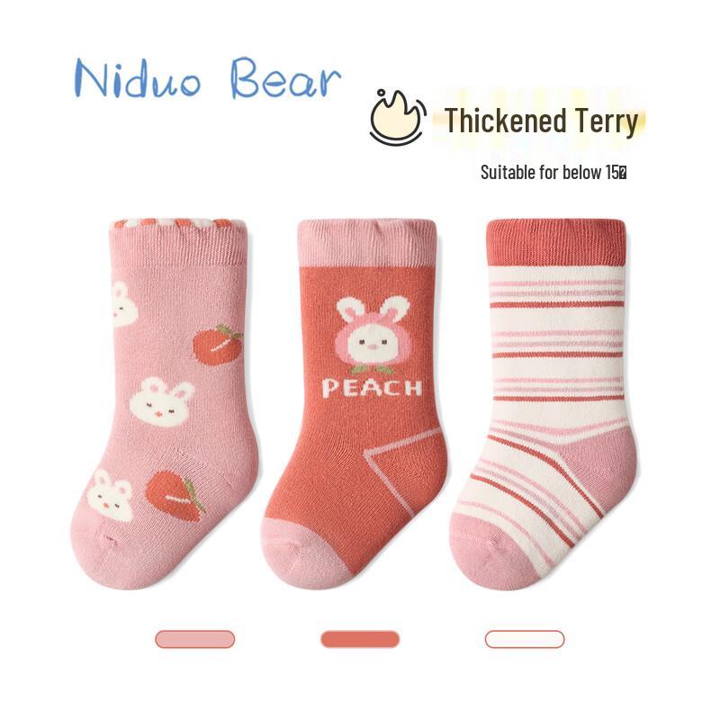 Nidoxiong Thickened Fleece-Lined Cotton Mid-Calf Socks for Baby Girls
