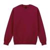 Gildan Mens Hammer Maxweight Crew Neck Sweatshirt