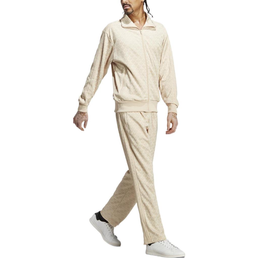 Adidas Originals Jacket Men's Beige HZ4154