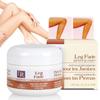[OFL78MR9] Daget & Lambsdale Leg Fade Cream Targeting Cream (12127661)