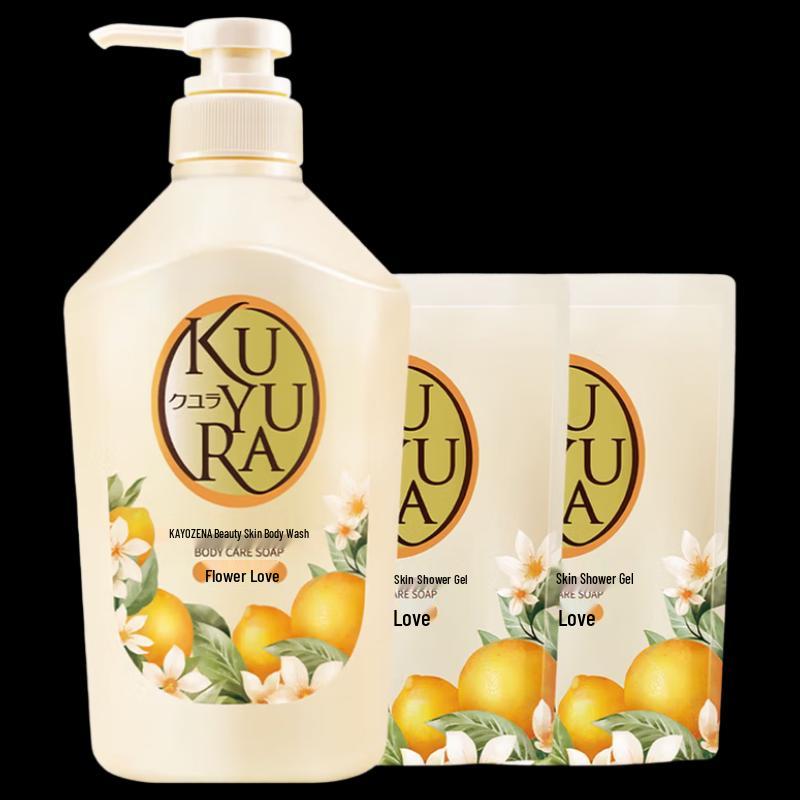 Koyouren Upgraded Beauty Skin Shower Gel (Random Scent)