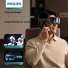 Philips Smart Eye Massager CN Plug (adapter Included)