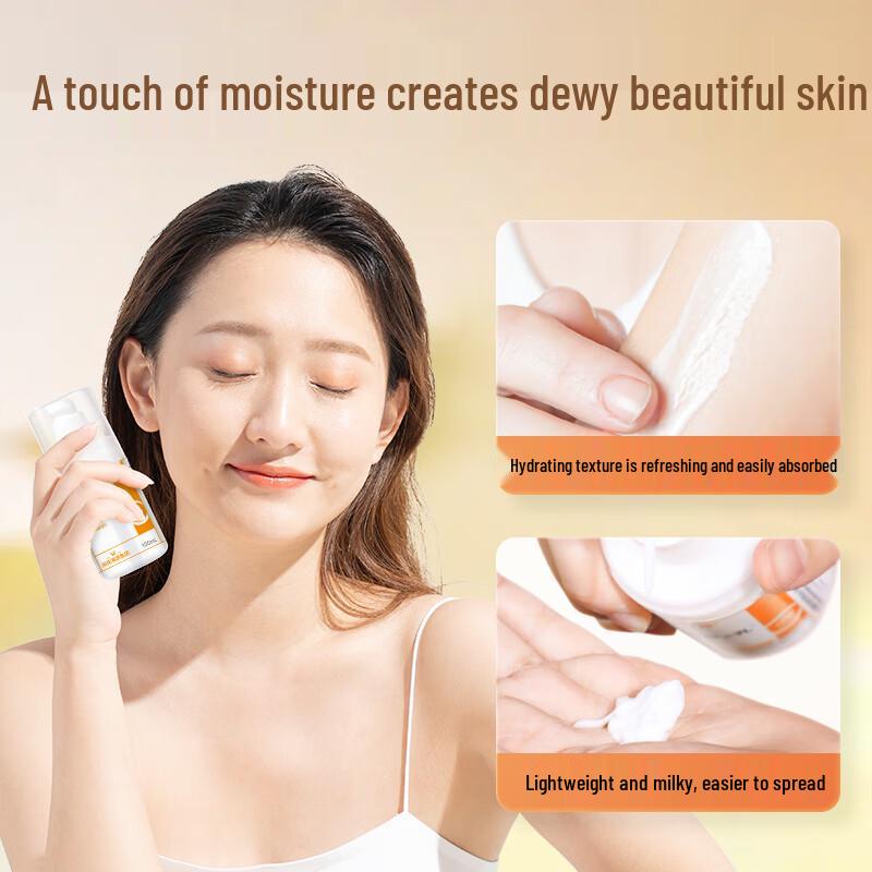 Haishi Hainuo Skincare & Dry Skin Relief Collection