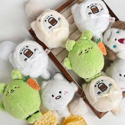 Abina Doll Plush Keychains (4 Types)
