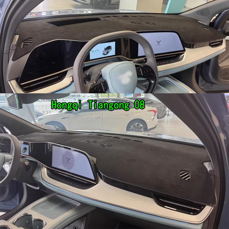 For Hongqi Unveils Tiangong 08 Dashmat Dash mat Dashboard Cover Instrument Panel Sunscreen Pad Ornaments