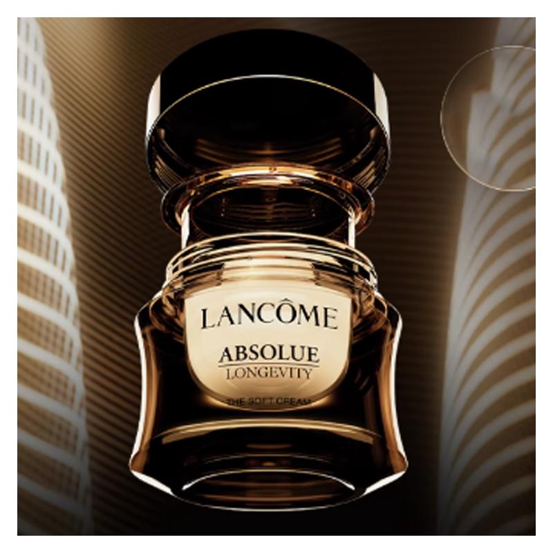 LANCÔME Jingchun Face Cream Eye Cream Skin Care Set 2025 Christmas Series Soothing and Moisturizing Anti-Aging Moisturizing 20ml+30ml Two-piece Set