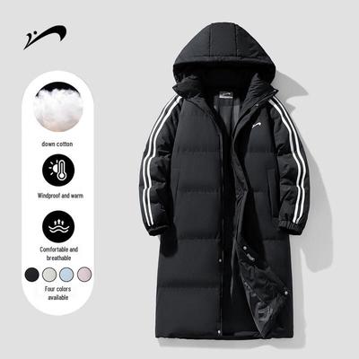 Guirenniao Herren Winter Mittellange Kapuzen-Steppjacke