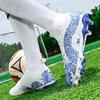 New youth football shoes mainly promote high-quality AG long nails TF broken nails non-slip breathable pad training shoes