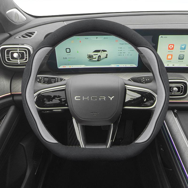 Decorative Flocking Steering Wheel Cover for Chery Tiggo 8L/PLUS/PRO, Tiggo 7/9/5X/3X
