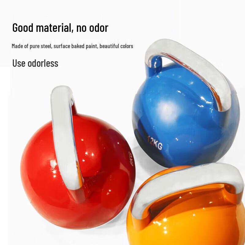 FEEBO Steel Kettlebell