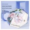 Nanjiao Creative Oil Painting Sunscreen Folding Umbrella