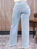Plus Size European & American Denim Wide-Leg Pants